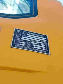 Buy XCMG Used Crane / 2 Buy XCMG Used Crane / 2