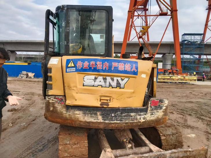 Buy Sany SY55 Used Excavator / 1
