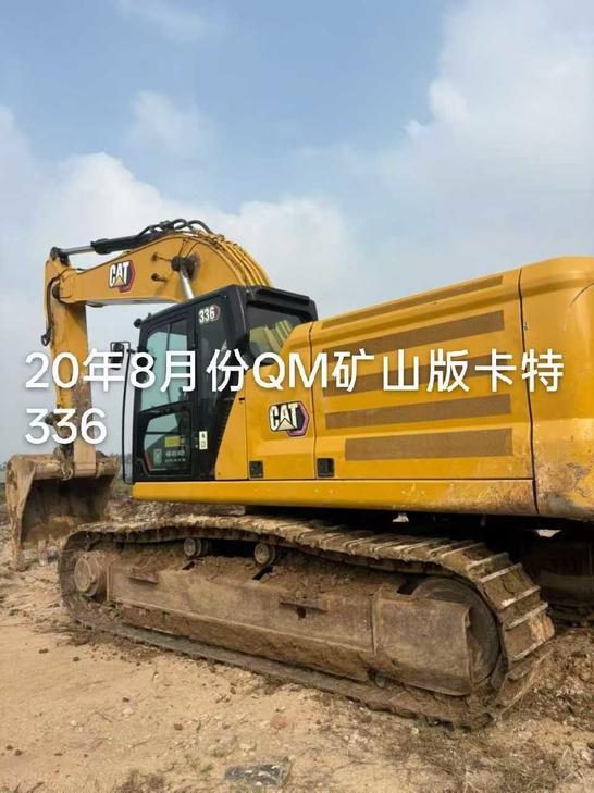 Buy Caterpillar 336E Used Excavator / 1