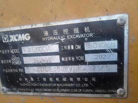 Buy XCMG XE60 Used Excavator / 6 Buy XCMG XE60 Used Excavator / 6
