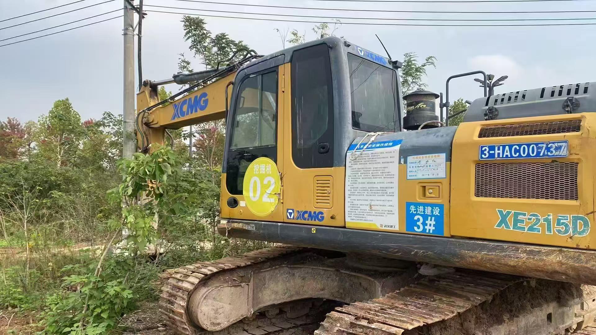 Buy XCMG XE200 Used Excavator / 3