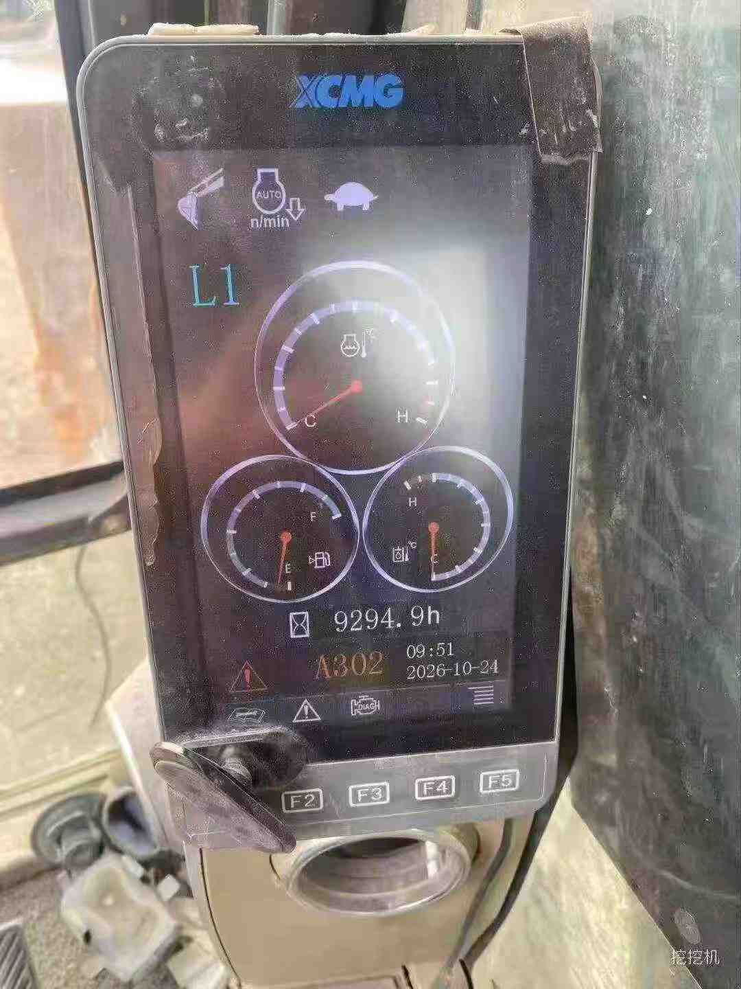 Buy XCMG XE200 Used Excavator / 5