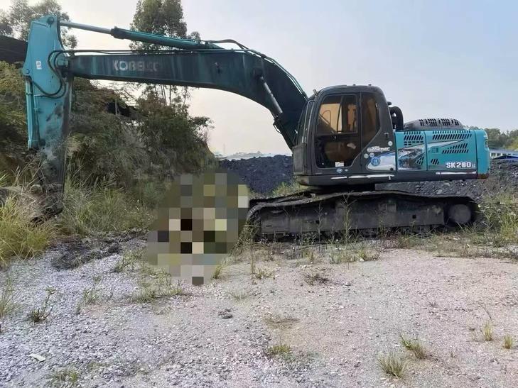 Buy Kobelco SK260 Used Excavator / 1