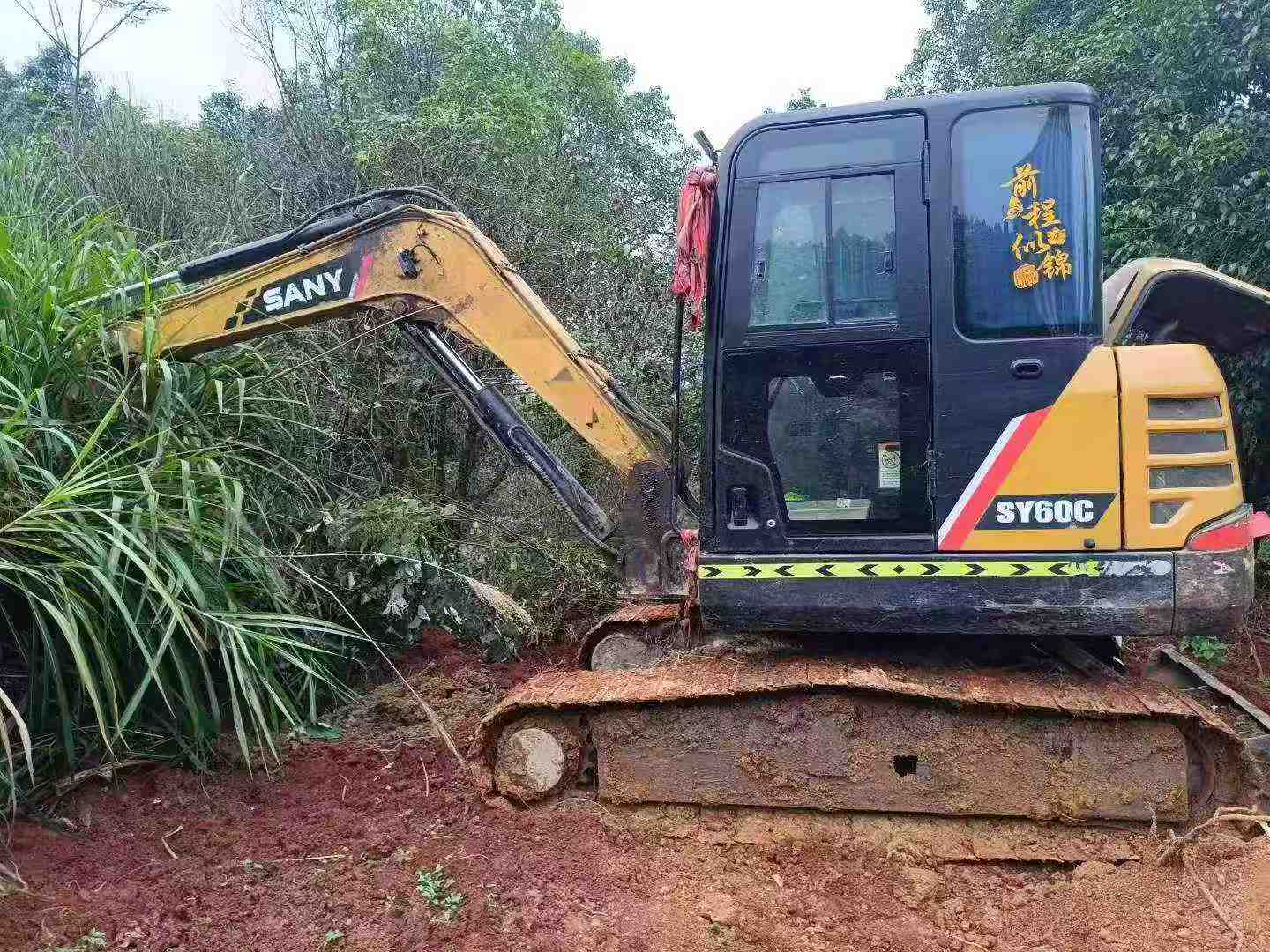 Buy Sany SY60 Used Excavator / 3