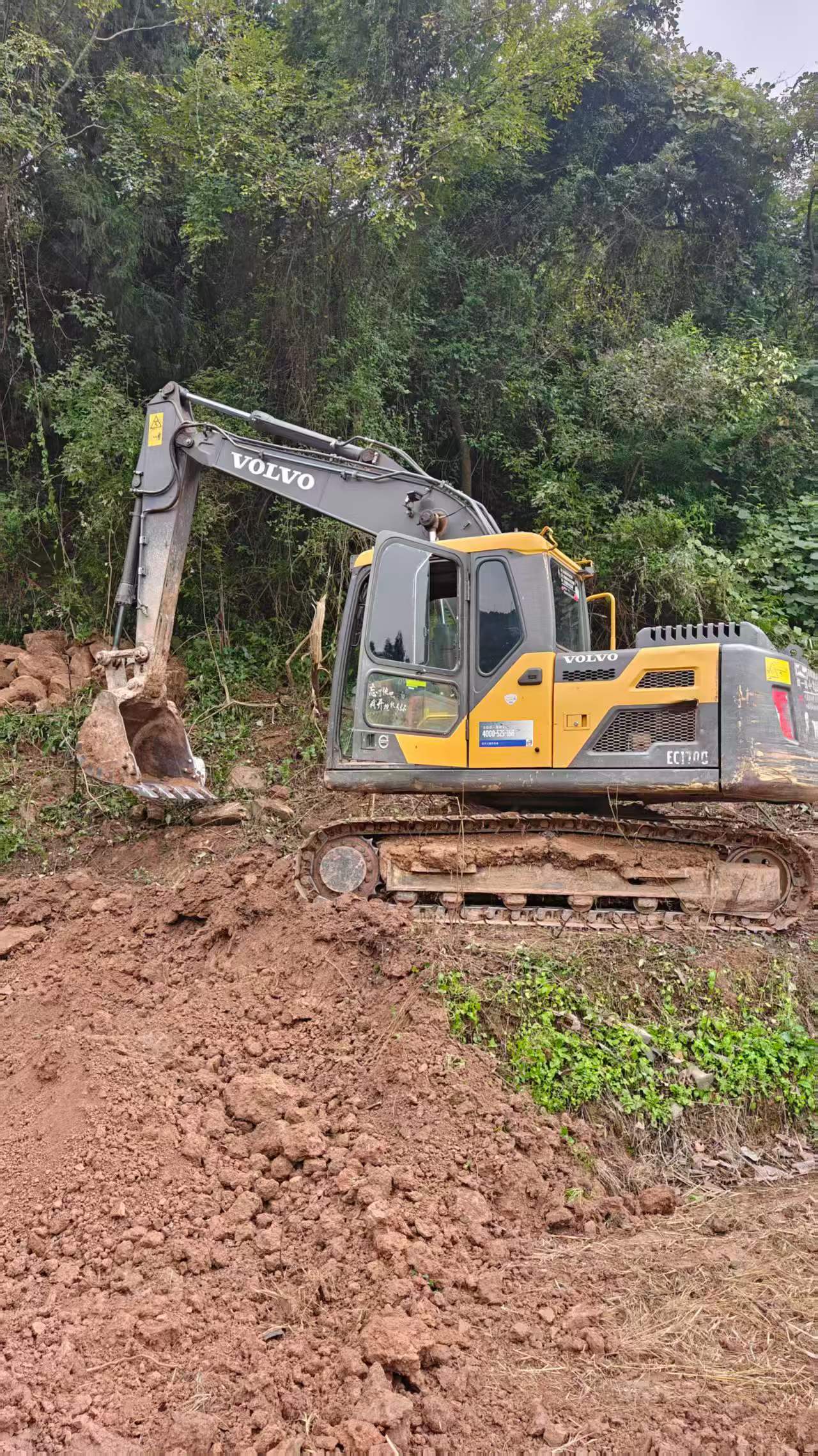 Buy Volvo L120E Used Excavator / 5