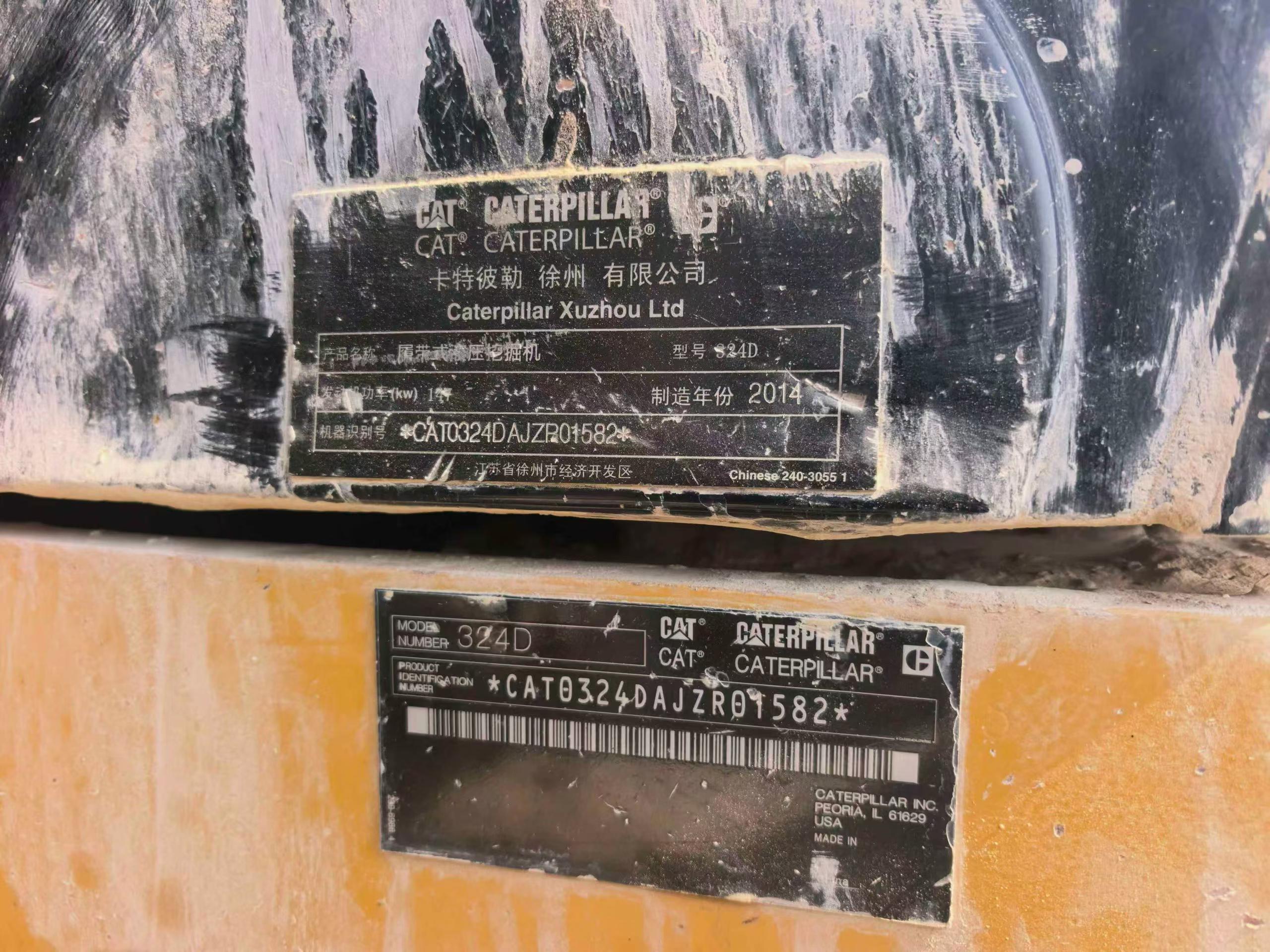 Buy Caterpillar 324D Used Excavator / 7