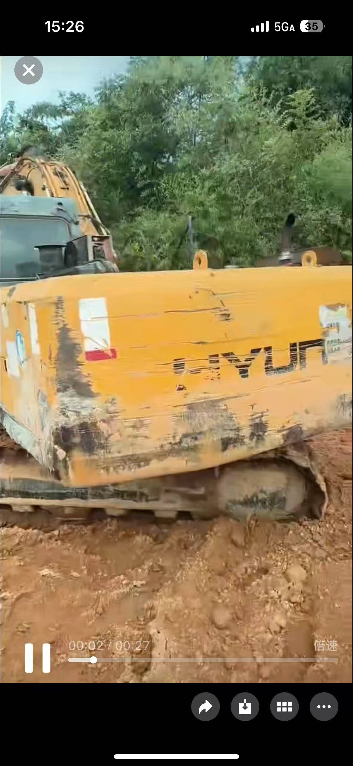 Buy Hyundai R215-7 Used Excavator / 3