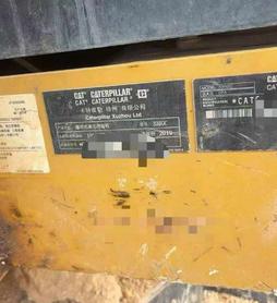 Buy Caterpillar 336E Used Excavator / 4 Buy Caterpillar 336E Used Excavator / 4