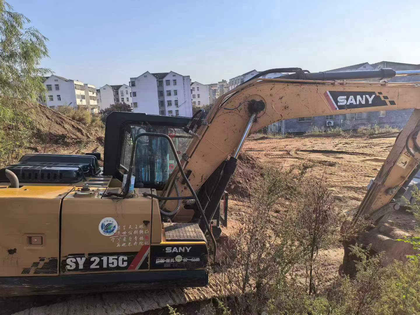 شراء حفارة Sany SY155C مستعملة / 6