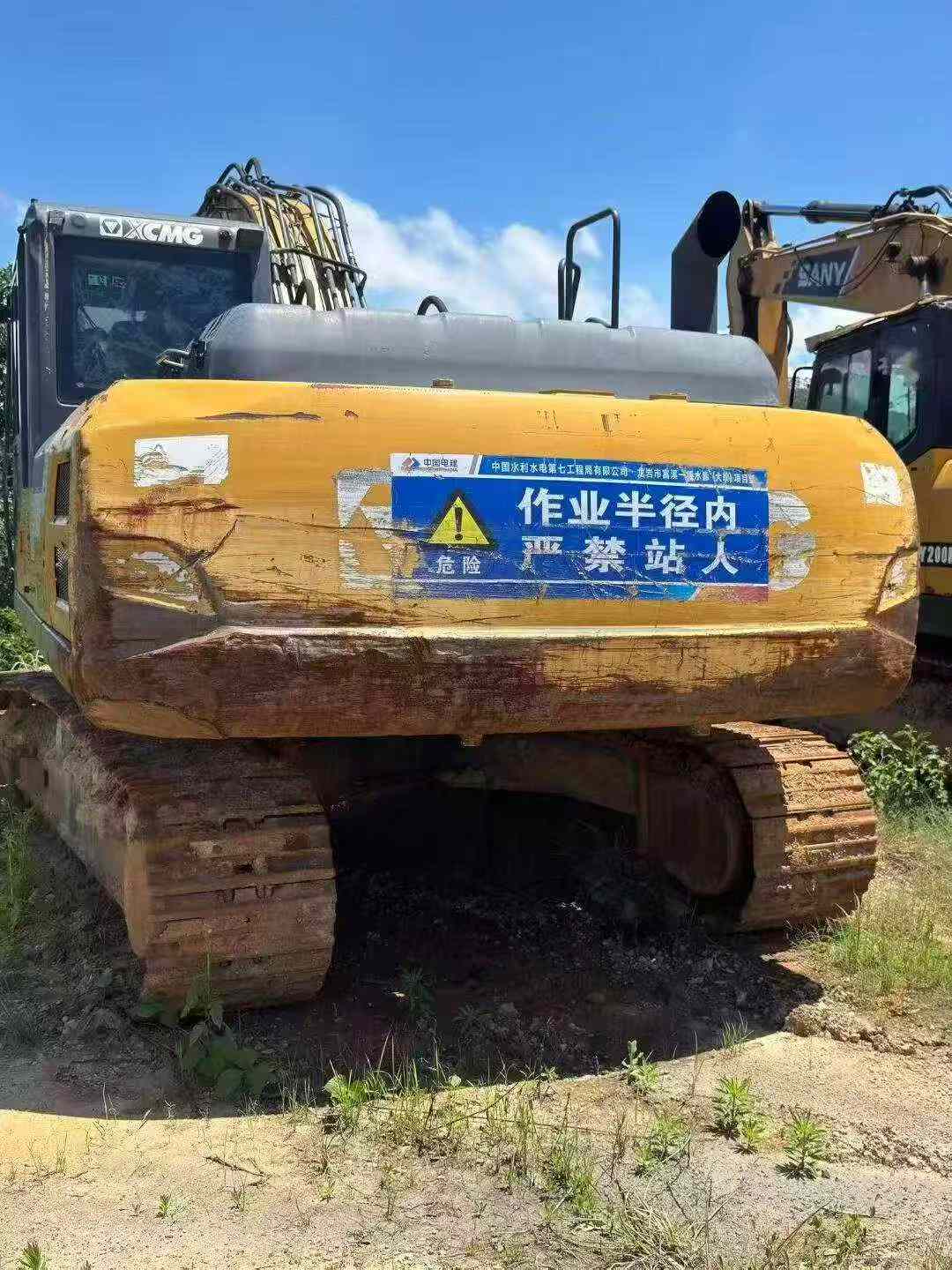 Buy XCMG XE200 Used Excavator / 3