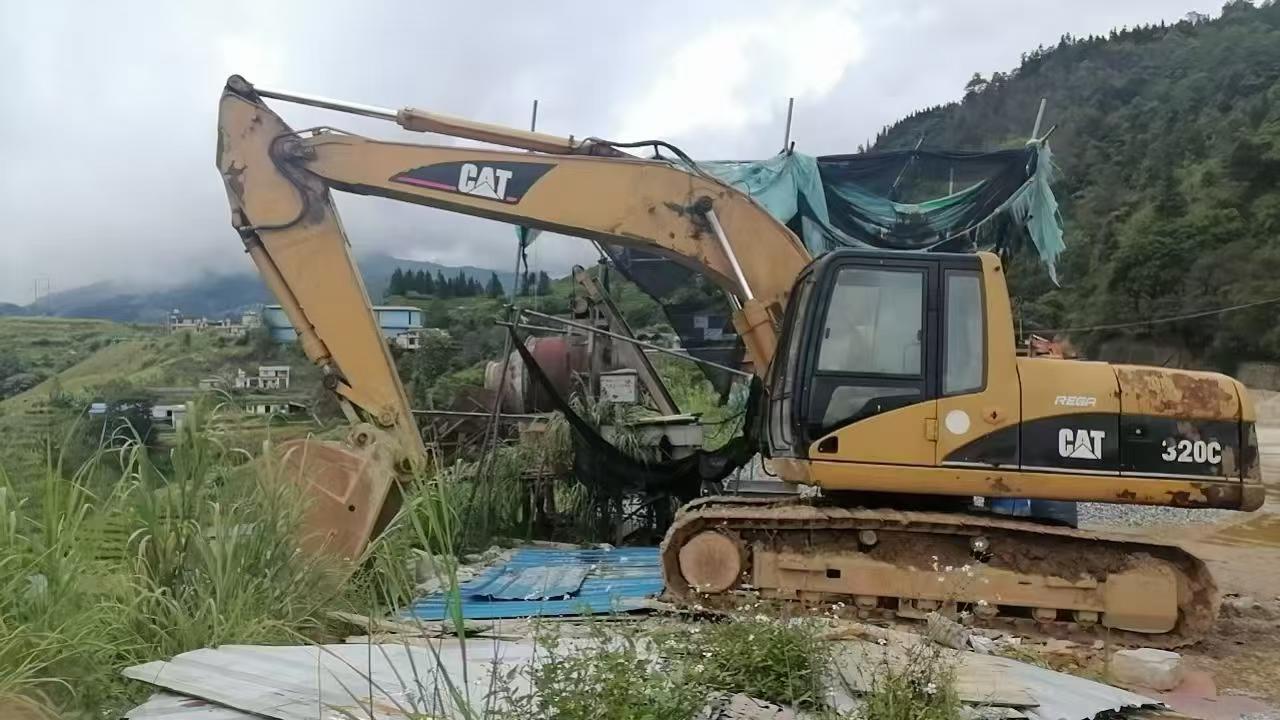 Buy Caterpillar 320C Used Excavator / 2