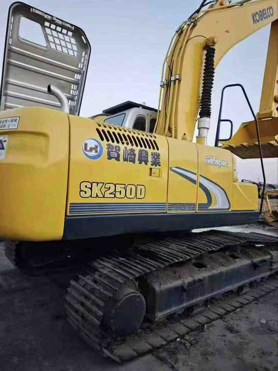 Buy Kobelco SK250 Used Excavator / 1