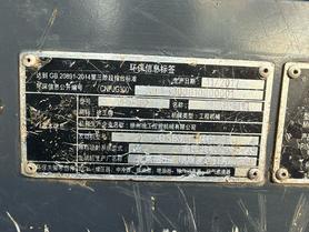 Buy XCMG XE150 Used Excavator / 5 Buy XCMG XE150 Used Excavator / 5