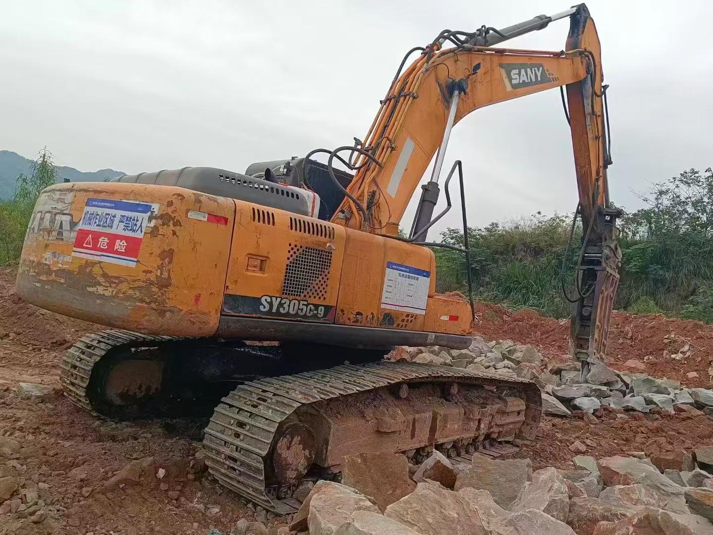 Buy Sany SY235C-8 Used Excavator / 5
