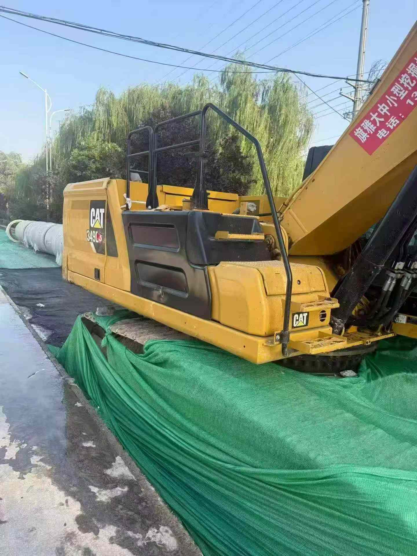 Buy Caterpillar 336E Used Excavator / 5