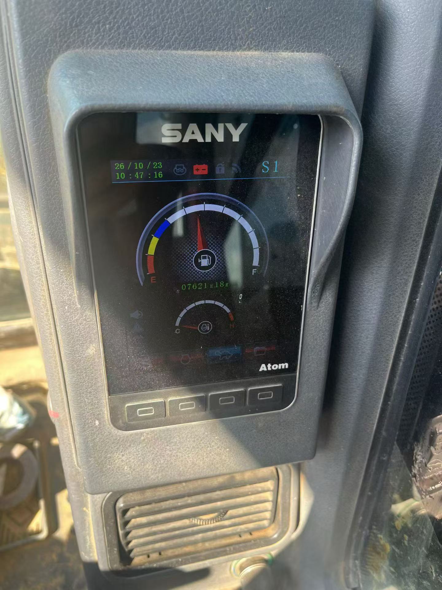 Buy Sany SY75 Used Excavator / 7
