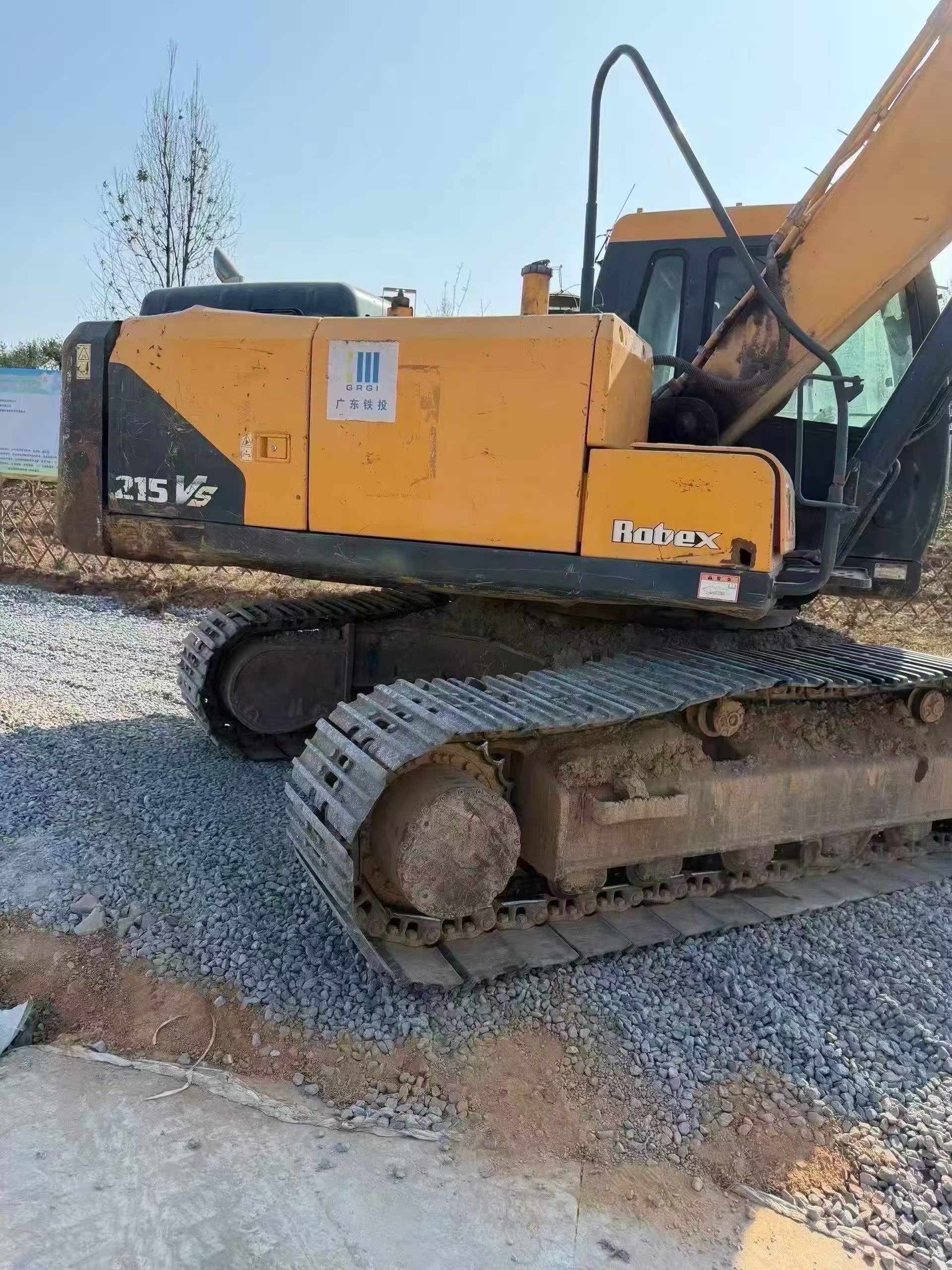 Buy Hyundai R215VS Used Excavator / 4 Buy Hyundai R215VS Used Excavator / 4
