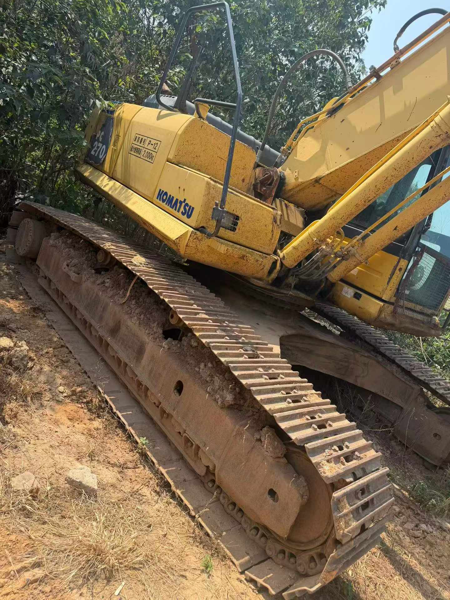 Buy Komatsu PC270-8 Used Excavator / 7
