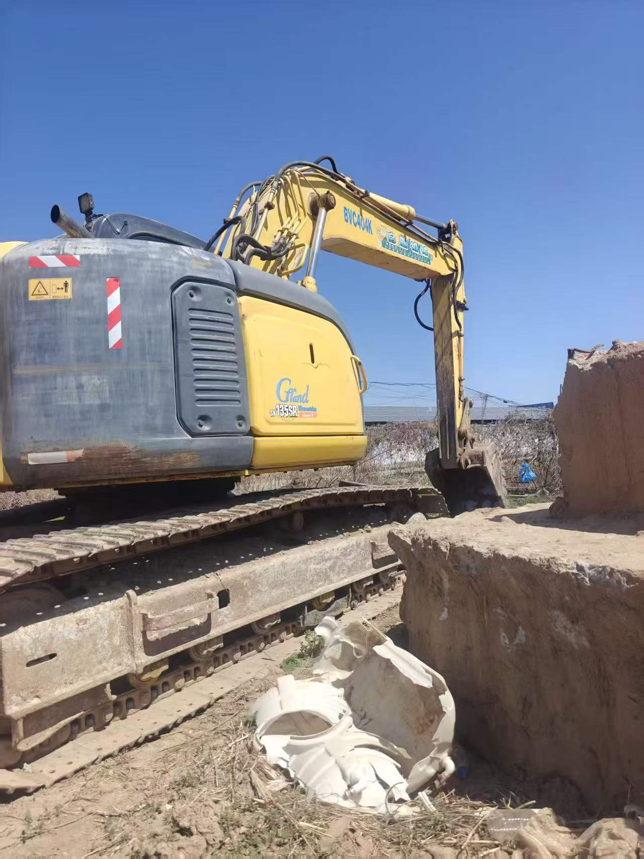 Buy Kobelco SK135 Used Excavator / 2