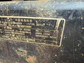 Buy Sany SY215C Used Excavator / 6 Buy Sany SY215C Used Excavator / 6
