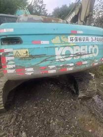 Buy Kobelco SK260 Used Excavator / 5 Buy Kobelco SK260 Used Excavator / 5