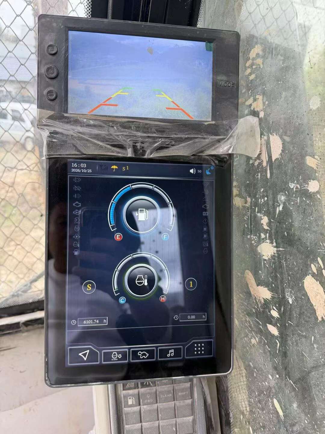Buy Sany SY305C Used Excavator / 7