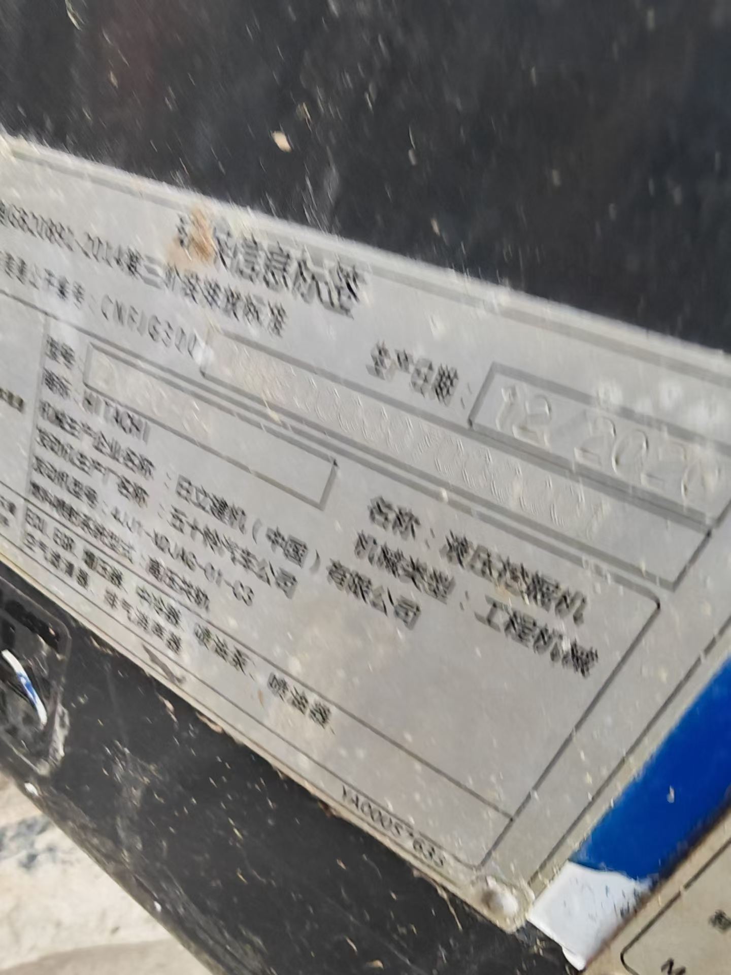 Buy Hitachi EX130 Used Excavator / 8