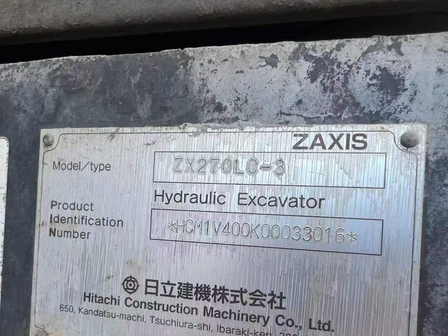 Купить Подержанный Экскаватор Hitachi ZX270-3 / 9