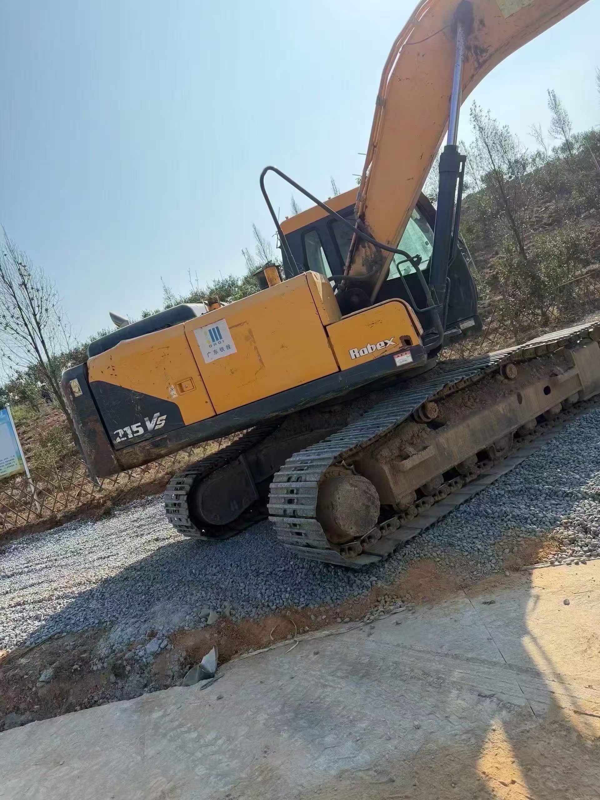 Buy Hyundai R215VS Used Excavator / 3 Buy Hyundai R215VS Used Excavator / 3