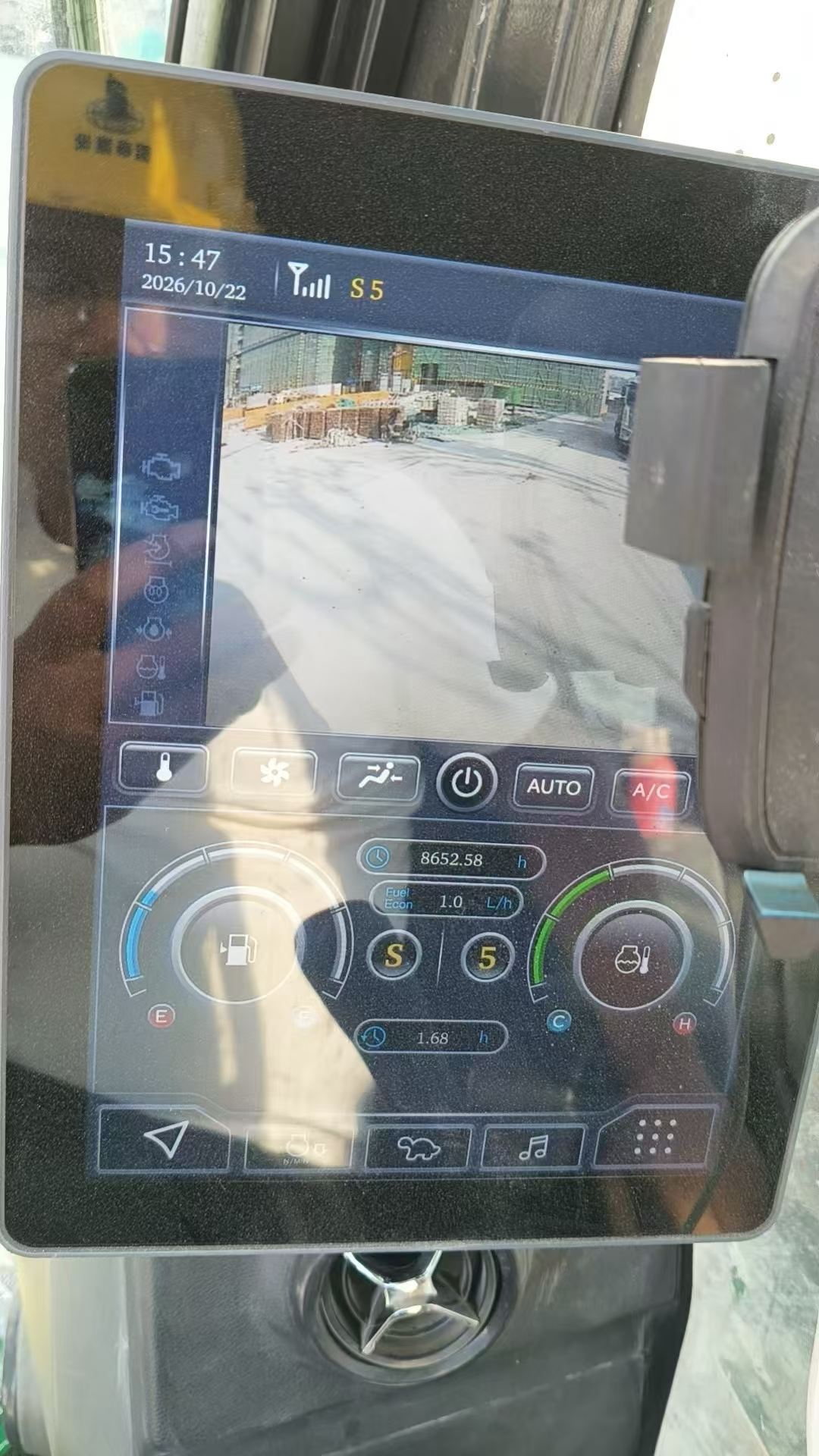 Buy Sany SY125C Used Excavator / 2