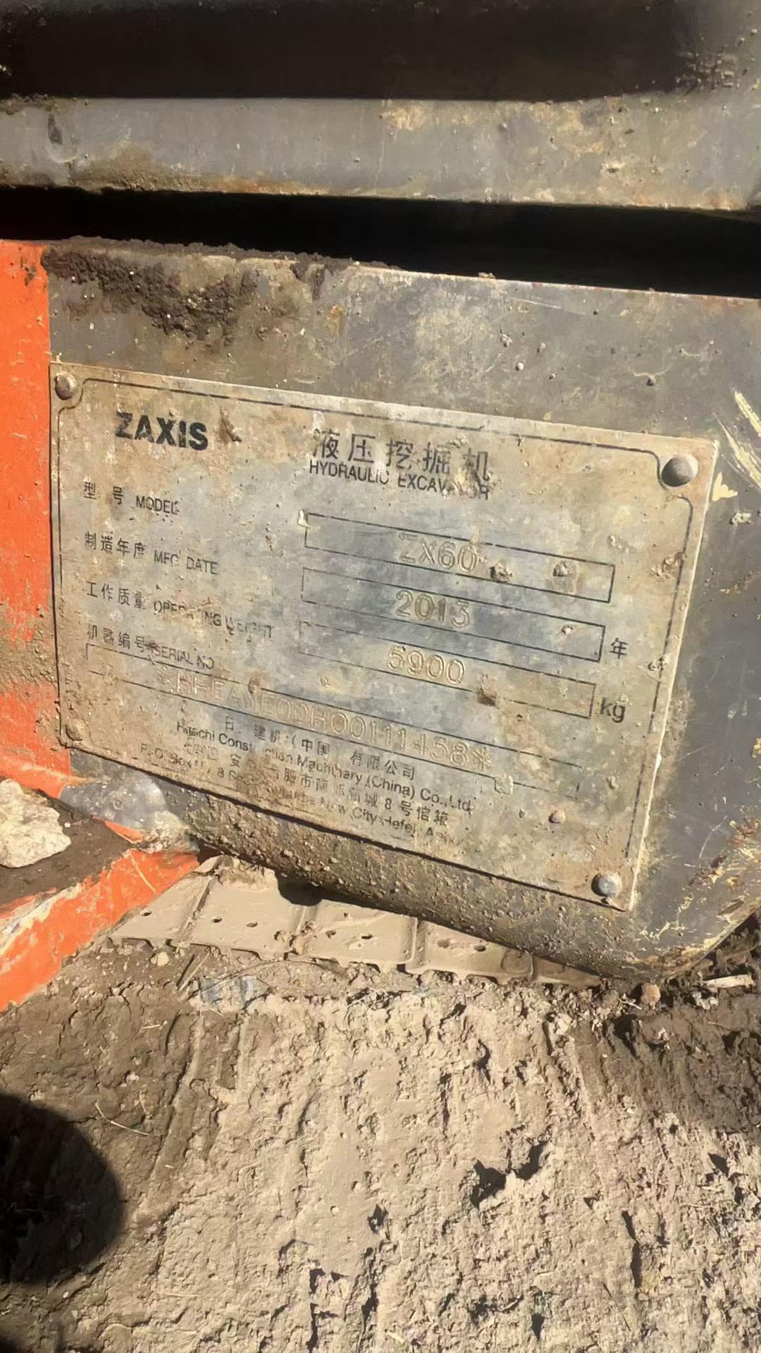 Buy Hitachi ZX60 Used Excavator / 7