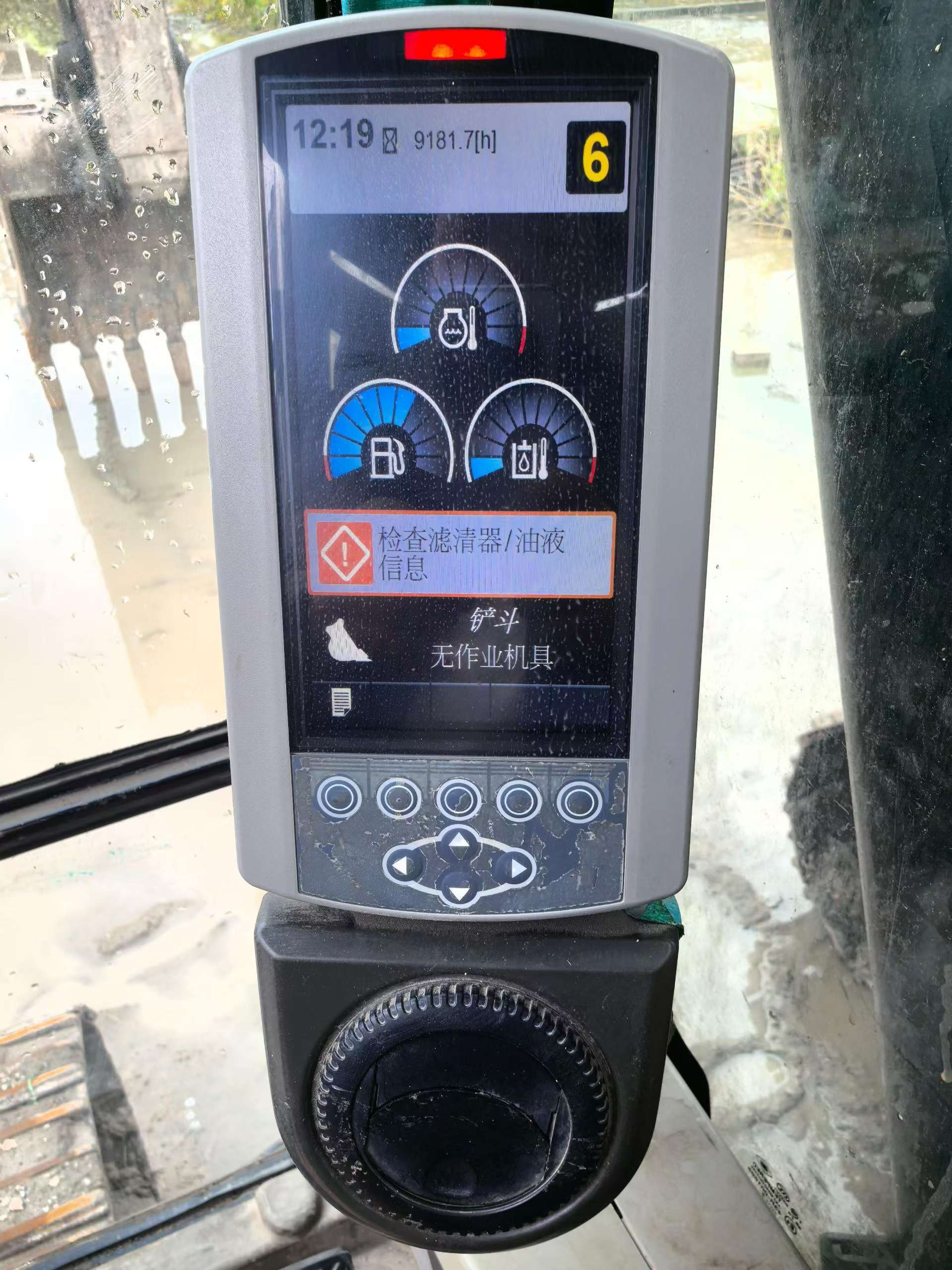 Buy Caterpillar 320D Used Excavator / 5