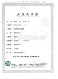 Buy Doosan DH300-5 Used Excavator / 2 Buy Doosan DH300-5 Used Excavator / 2