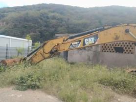 Buy Caterpillar 320GC Used Excavator / 4 Buy Caterpillar 320GC Used Excavator / 4