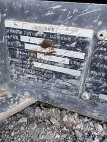 Buy Volvo L120E Used Excavator / 9 Buy Volvo L120E Used Excavator / 9