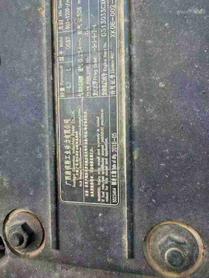 Buy XCMG XE200 Used Excavator / 5 Buy XCMG XE200 Used Excavator / 5