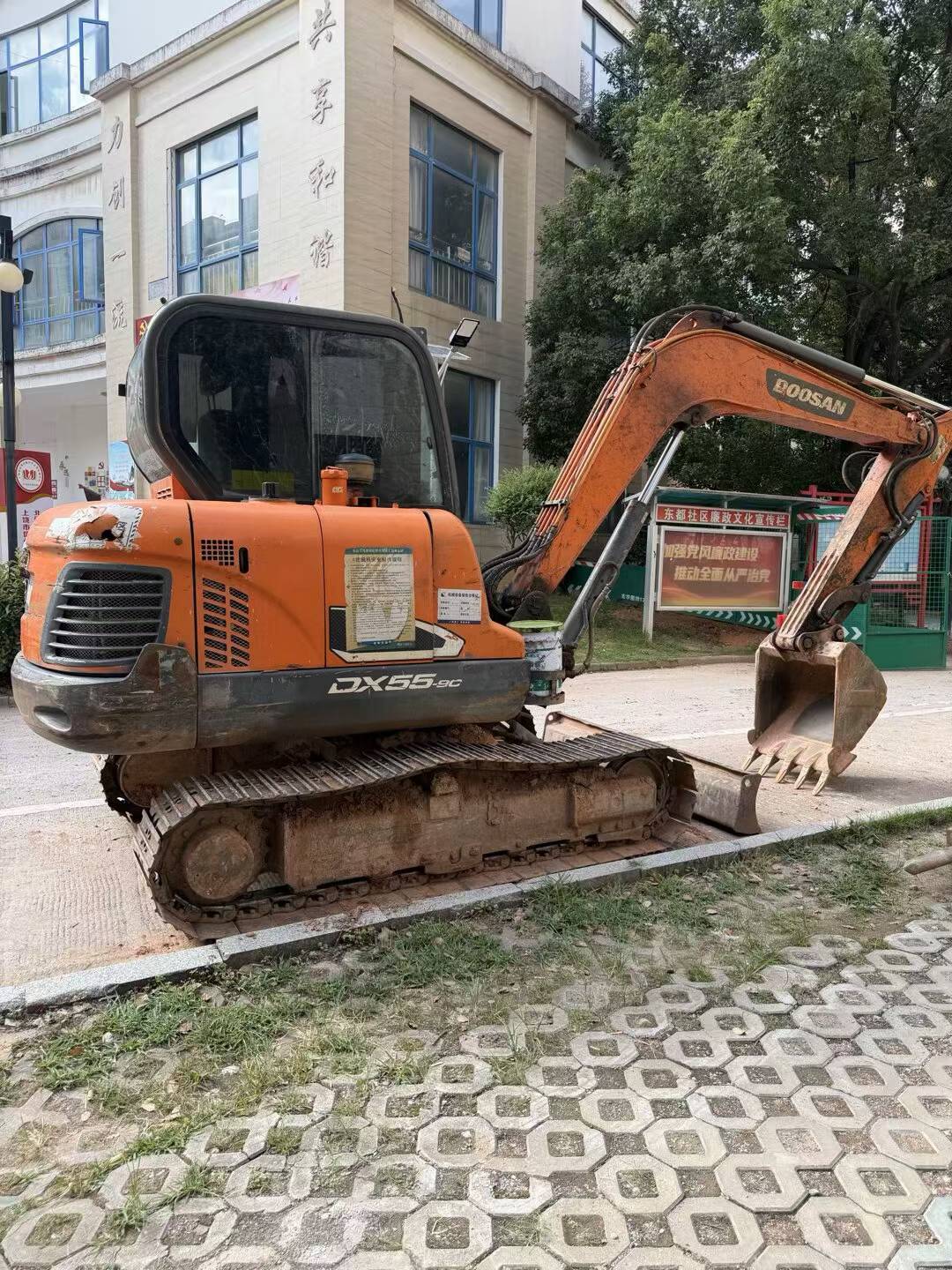 Buy Doosan DH55-7 Used Excavator / 2