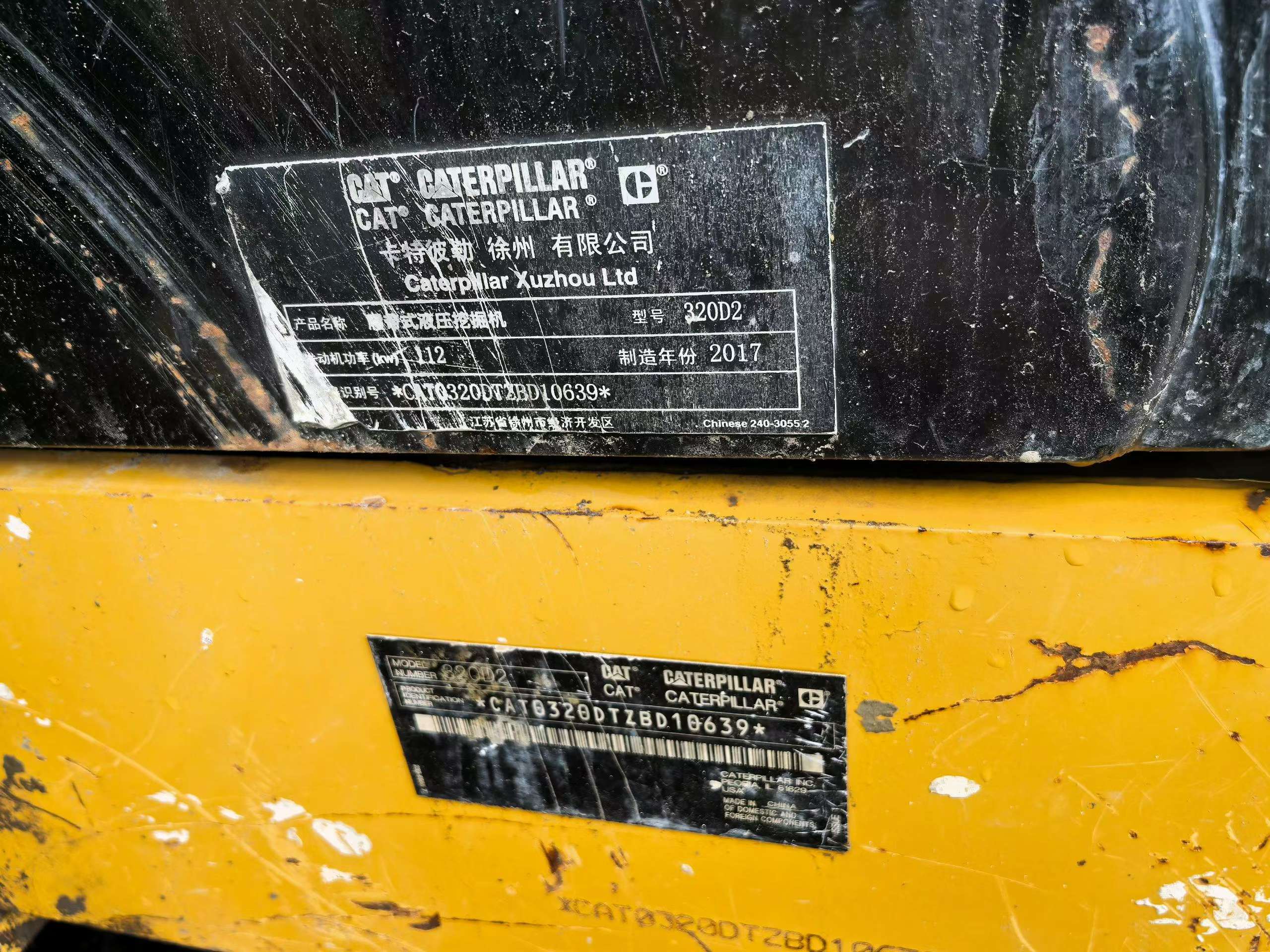 Buy Caterpillar 320D Used Excavator / 2