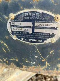 Buy Hyundai R215-9 Used Excavator / 5 Buy Hyundai R215-9 Used Excavator / 5