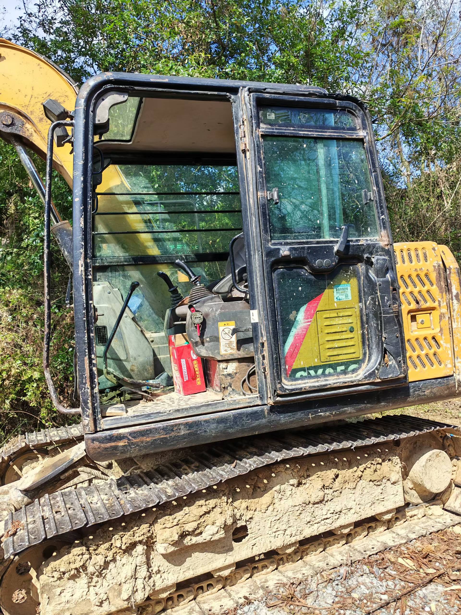 Compre Excavadora Sany SY75 Usada / 3