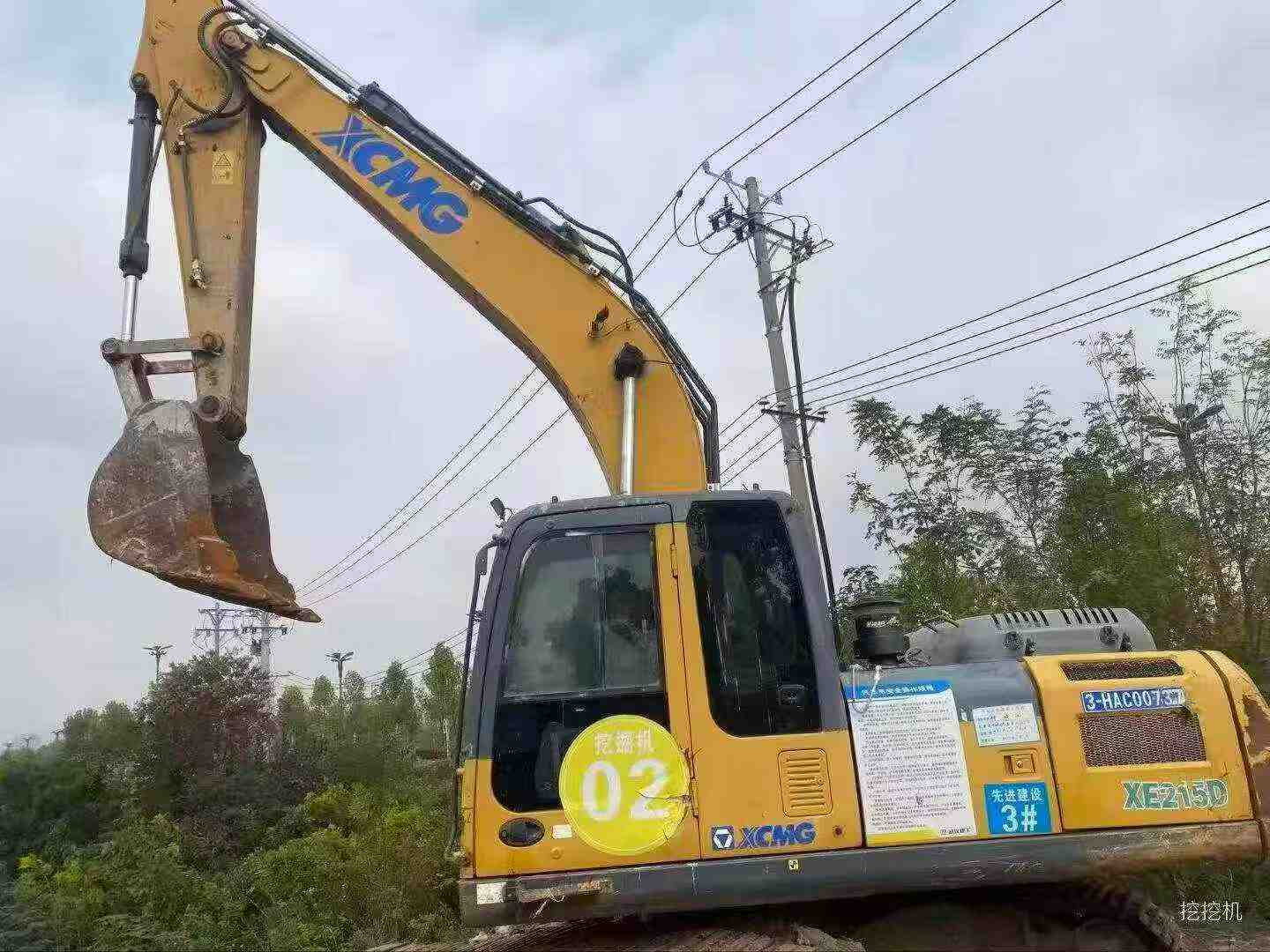 Buy XCMG XE200 Used Excavator / 6