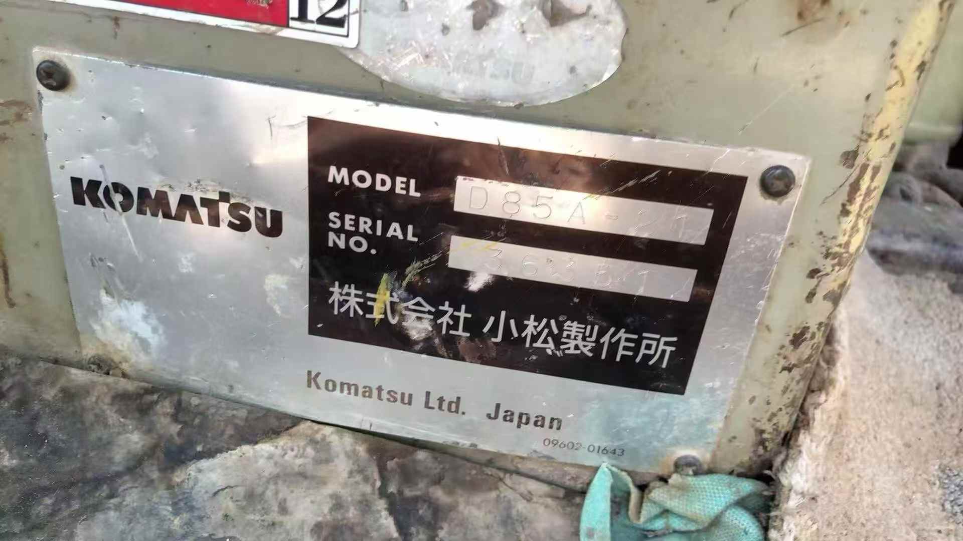 Buy Komatsu Used Excavator / 4