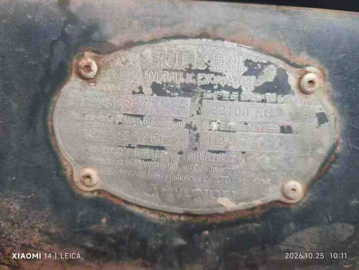 Buy Hyundai R225-7 Used Excavator / 1