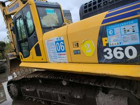 Buy Komatsu PC360-7 Used Excavator / 4 Buy Komatsu PC360-7 Used Excavator / 4