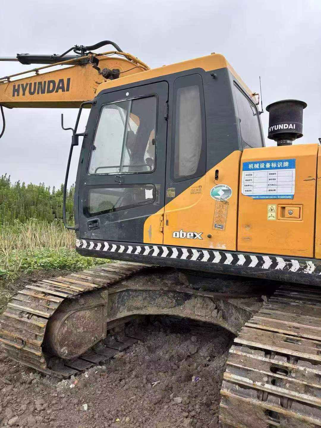 Buy Hyundai R215VS Used Excavator / 9