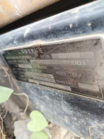 Buy Sany SY135 Used Excavator / 5 Buy Sany SY135 Used Excavator / 5
