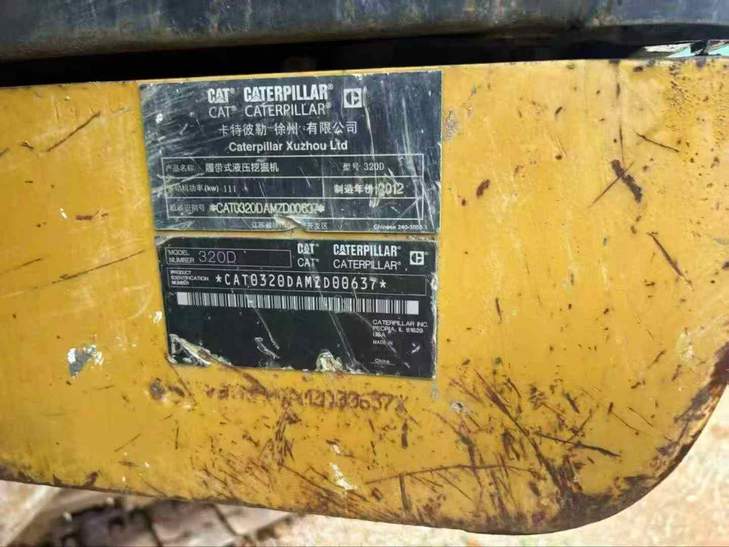 Buy Caterpillar 320D Used Excavator / 1