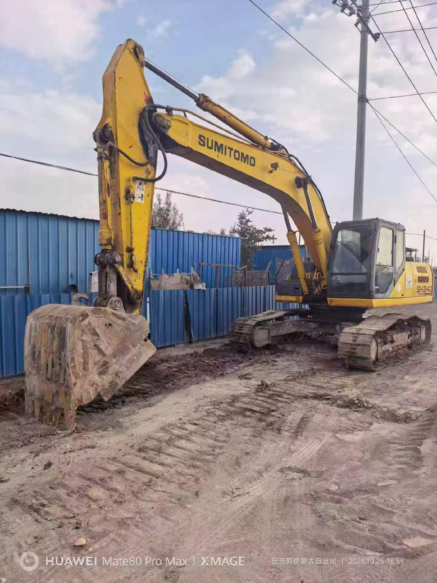Buy Sumitomo SH240-3 Used Excavator / 7