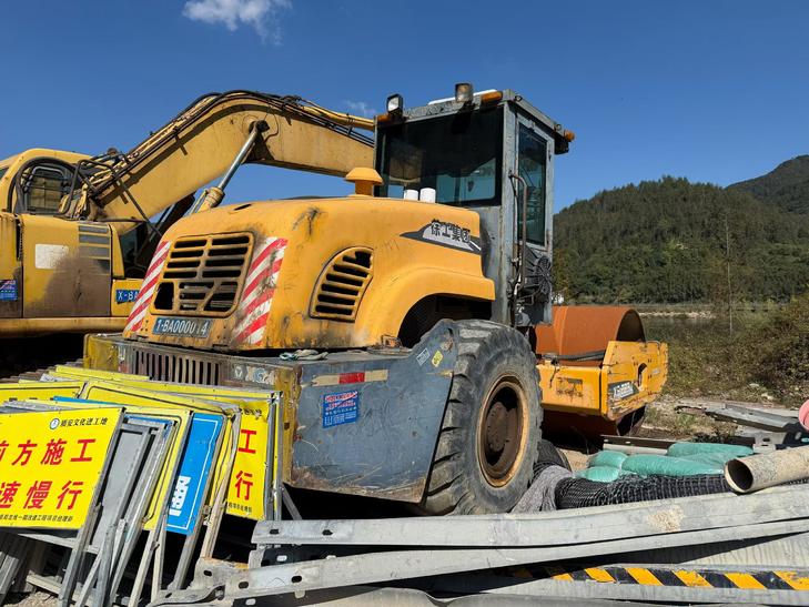 Buy XCMG Used Excavator / 1