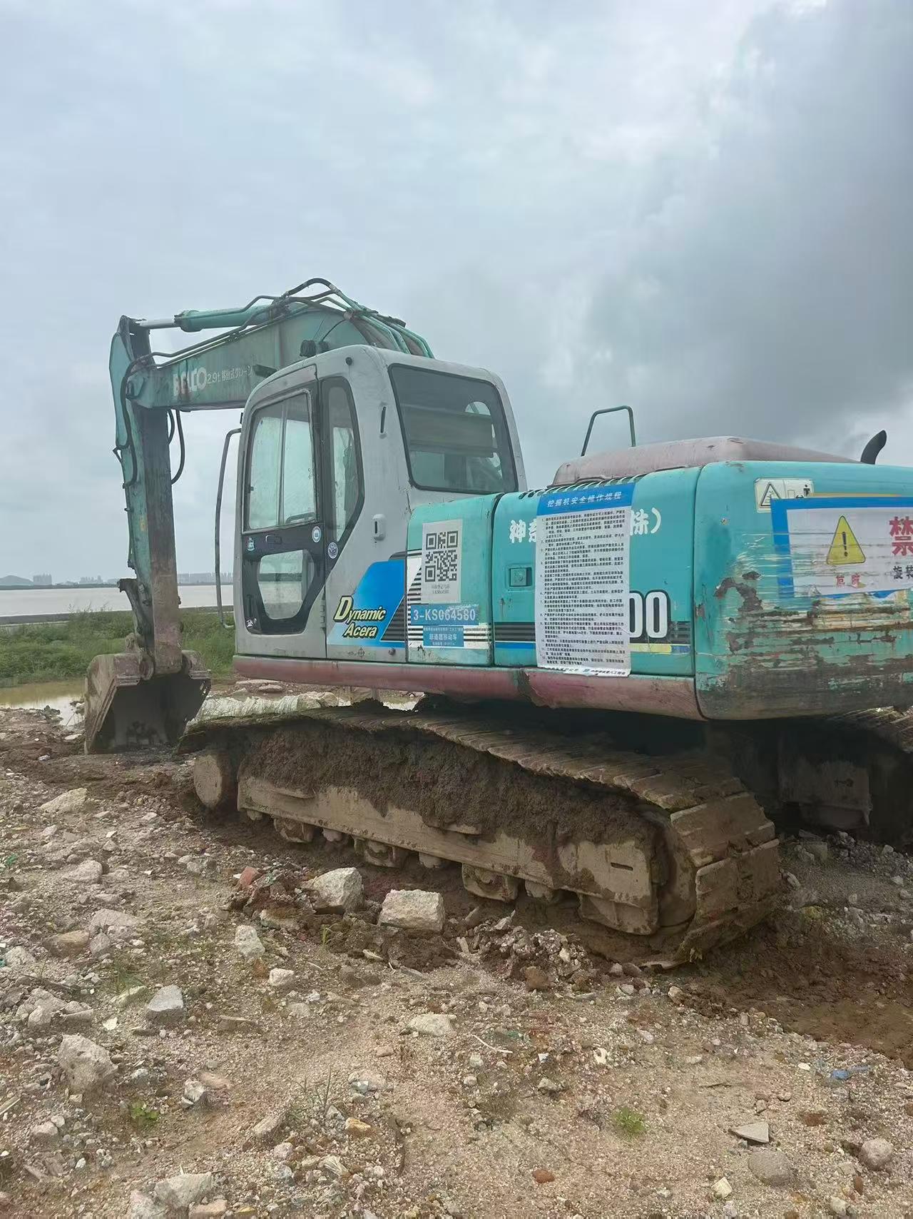 Buy Kobelco SK200-2 Used Excavator / 4